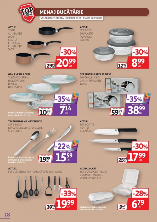 Каталог Auchan - Каталог знижок, сторінка 18: знижки та акції 26 серпня - 08 вересня 2026