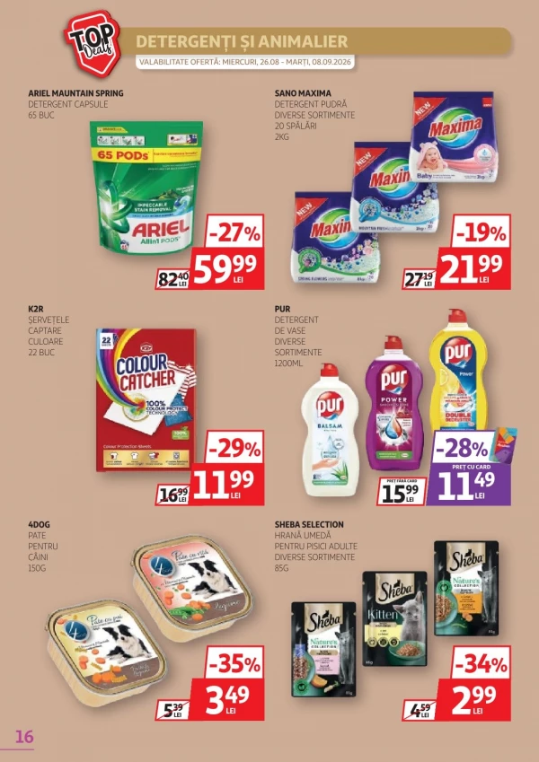 Каталог Auchan - Каталог знижок, сторінка 16: знижки та акції 26 серпня - 08 вересня 2026