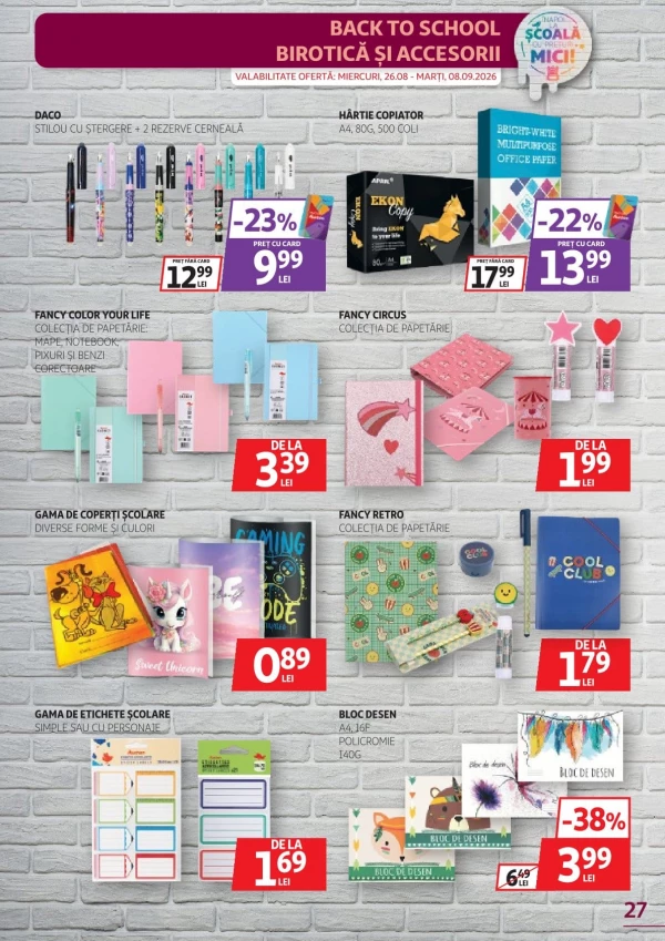 Каталог Auchan - Каталог знижок, сторінка 27: знижки та акції 26 серпня - 08 вересня 2026