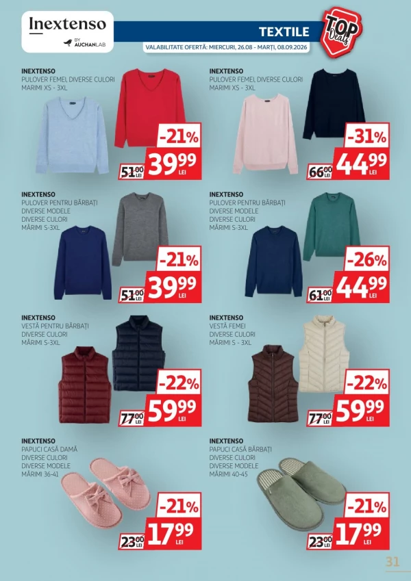Каталог Auchan - Каталог знижок, сторінка 31: знижки та акції 26 серпня - 08 вересня 2026