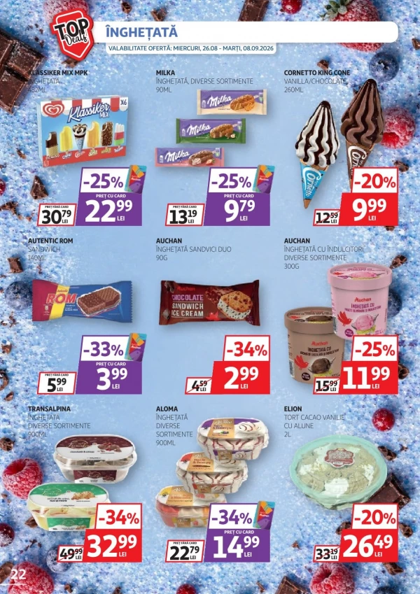 Каталог Auchan - Каталог знижок, сторінка 22: знижки та акції 26 серпня - 08 вересня 2026