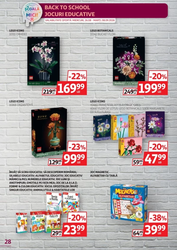 Каталог Auchan - Каталог знижок, сторінка 28: знижки та акції 26 серпня - 08 вересня 2026