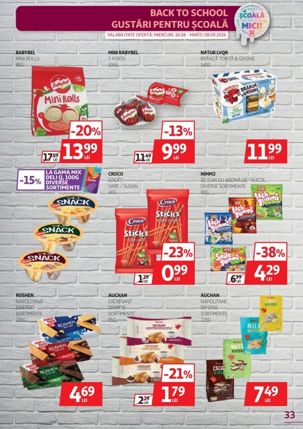 Каталог Auchan - Каталог знижок, сторінка 33: знижки та акції 26 серпня - 08 вересня 2026