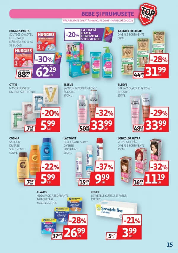 Каталог Auchan - Каталог знижок, сторінка 15: знижки та акції 26 серпня - 08 вересня 2026