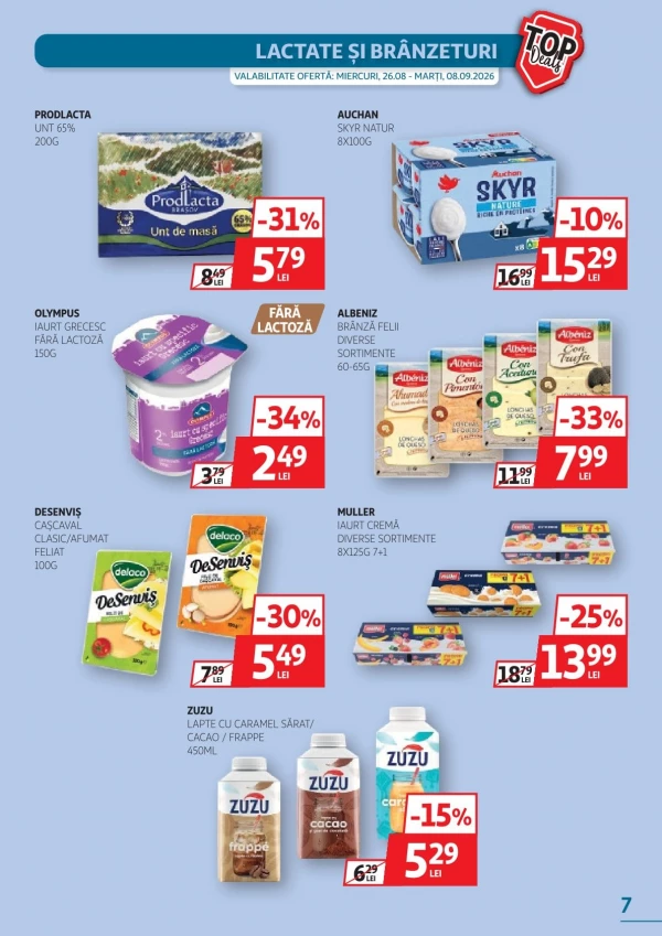 Каталог Auchan - Каталог знижок, сторінка 7: знижки та акції 26 серпня - 08 вересня 2026
