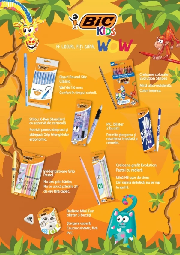 Каталог Auchan - Каталог знижок, сторінка 41: знижки та акції 26 серпня - 08 вересня 2026