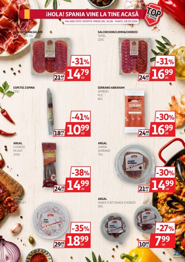 Каталог Auchan - Каталог знижок, сторінка 23: знижки та акції 26 серпня - 08 вересня 2026