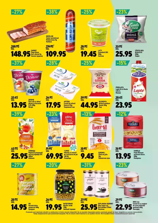 Catalog Cip Market - Catalogul cu reduceri, pagina 2: reduceri și oferte 26 august - 08 septembrie 2026
