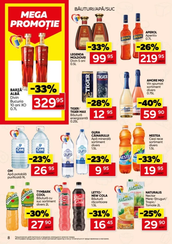 Catalog Slavena - Catalogul cu reduceri, pagina 8: reduceri și oferte 26 august - 08 septembrie 2026