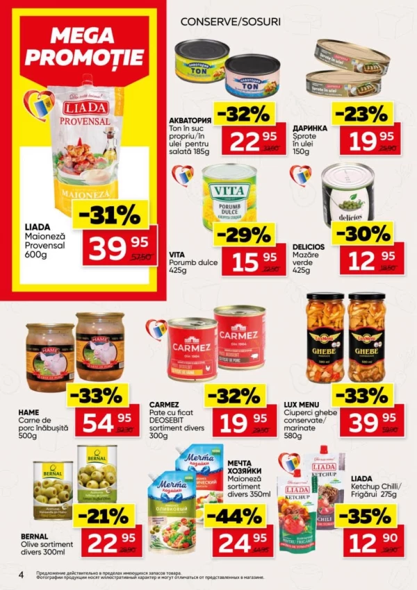 Catalog Slavena - Catalogul cu reduceri, pagina 4: reduceri și oferte 26 august - 08 septembrie 2026