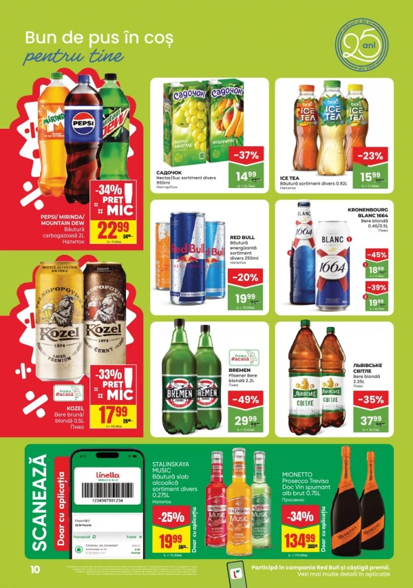 Catalog Linella - Catalogul cu reduceri, pagina 10: reduceri și oferte 27 august - 09 septembrie 2026