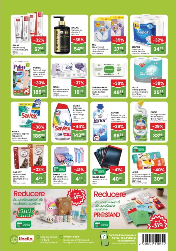 Catalog Linella - Catalogul cu reduceri, pagina 12: reduceri și oferte 27 august - 09 septembrie 2026