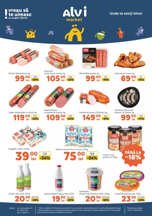 Catalogul cu reduceri