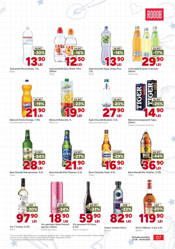 Catalog Rogob - Catalogul cu reduceri, pagina 7: reduceri și oferte 27 august - 09 septembrie 2026