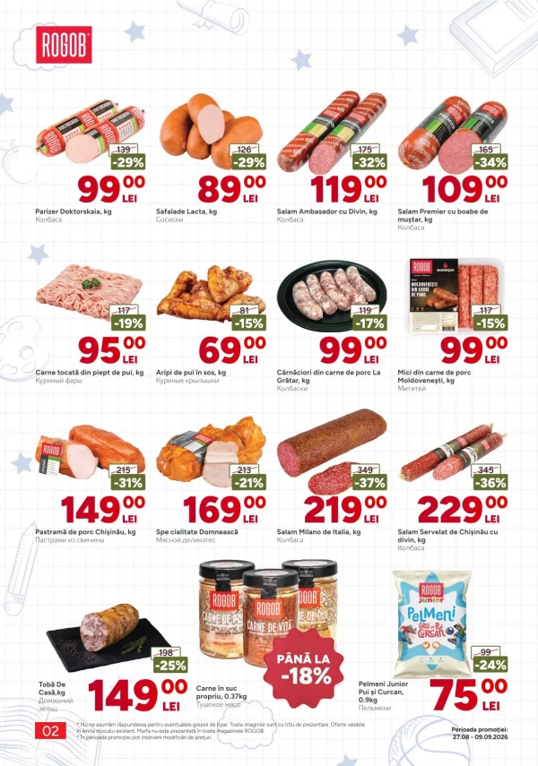Catalog Rogob - Catalogul cu reduceri, pagina 2: reduceri și oferte 27 august - 09 septembrie 2026