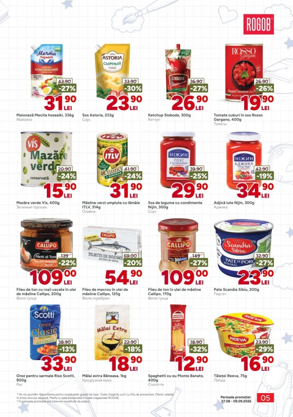 Catalog Rogob - Catalogul cu reduceri, pagina 5: reduceri și oferte 27 august - 09 septembrie 2026