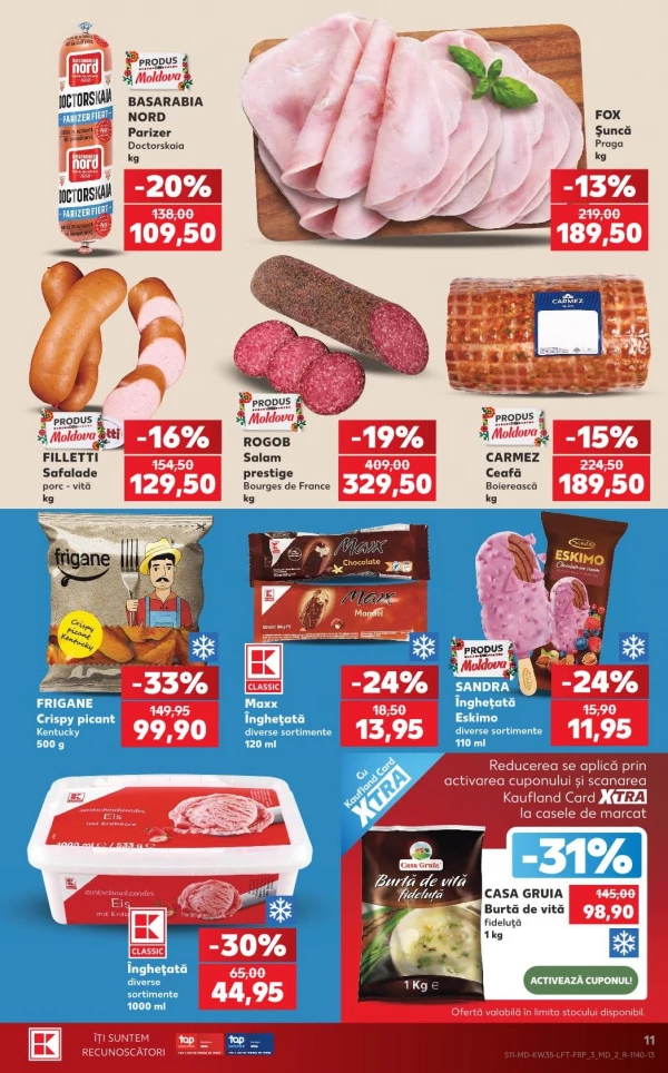 Каталог Kaufland - Каталог скидок, страница 11: скидки и акции 27 августа - 02 сентября 2026