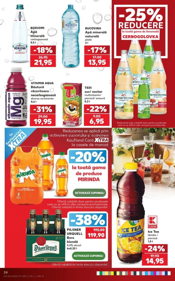 Каталог Kaufland - Каталог скидок, страница 24: скидки и акции 27 августа - 02 сентября 2026