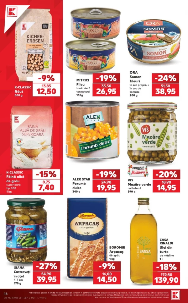 Каталог Kaufland - Каталог скидок, страница 16: скидки и акции 27 августа - 02 сентября 2026