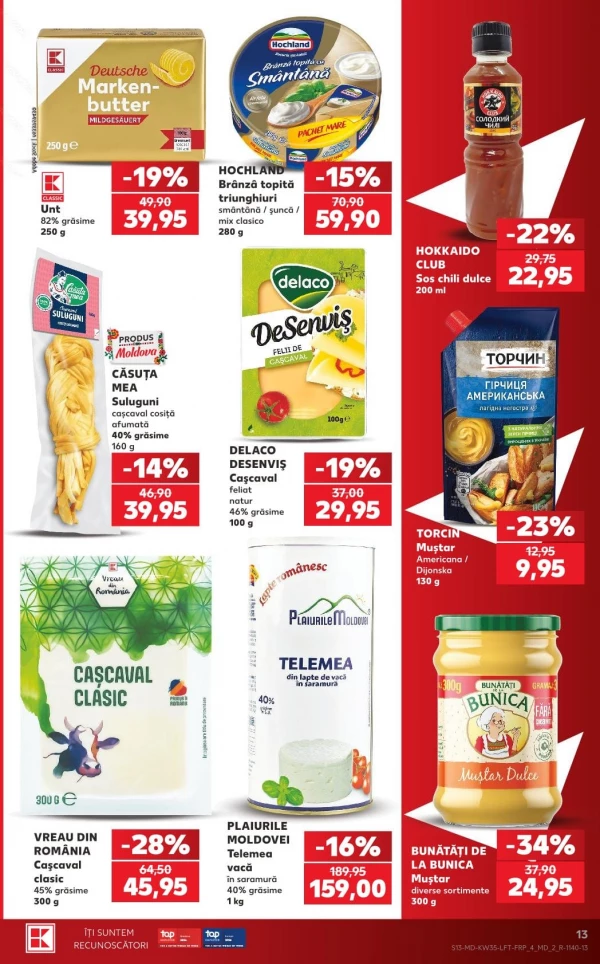 Каталог Kaufland - Каталог скидок, страница 13: скидки и акции 27 августа - 02 сентября 2026