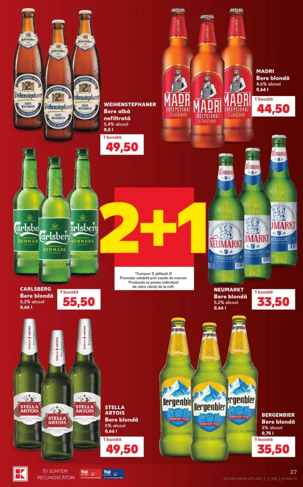 Каталог Kaufland - Каталог скидок, страница 27: скидки и акции 27 августа - 02 сентября 2026