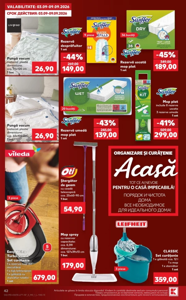 Каталог Kaufland - Каталог скидок, страница 42: скидки и акции 27 августа - 02 сентября 2026