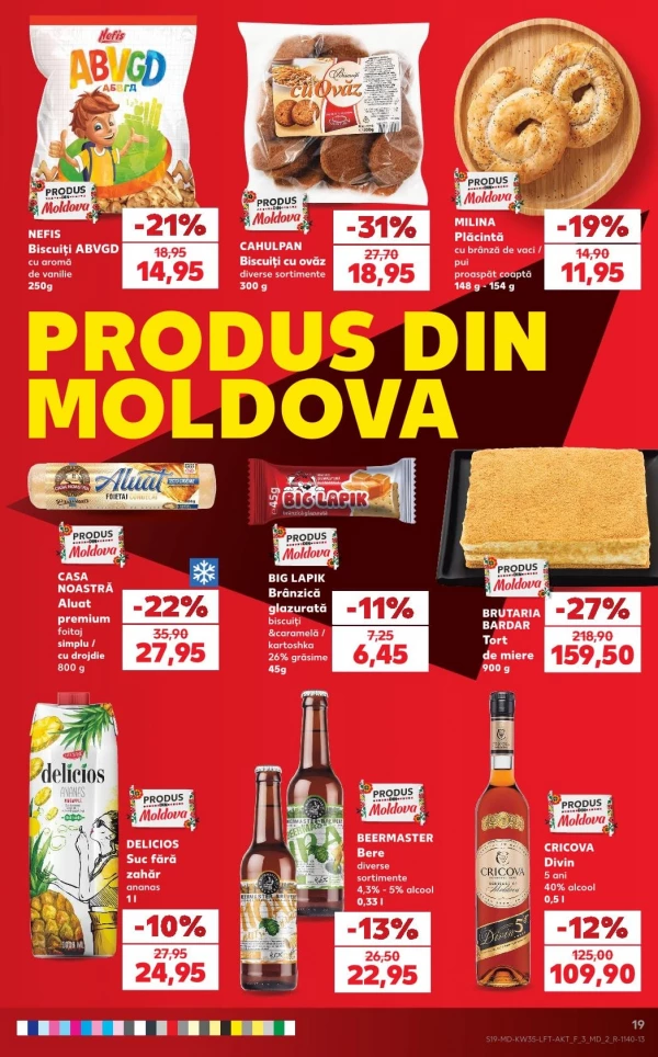 Каталог Kaufland - Каталог скидок, страница 19: скидки и акции 27 августа - 02 сентября 2026