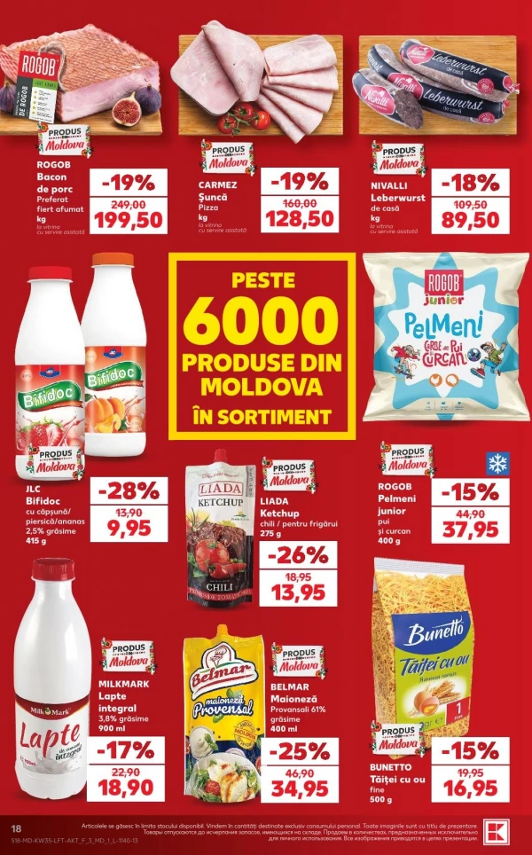 Каталог Kaufland - Каталог скидок, страница 18: скидки и акции 27 августа - 02 сентября 2026