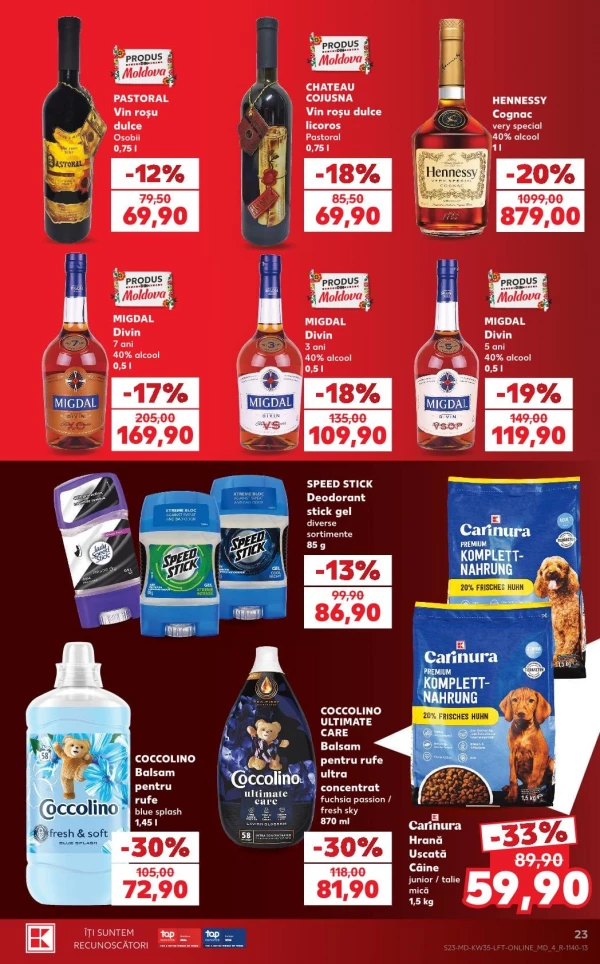 Каталог Kaufland - Каталог скидок, страница 23: скидки и акции 27 августа - 02 сентября 2026