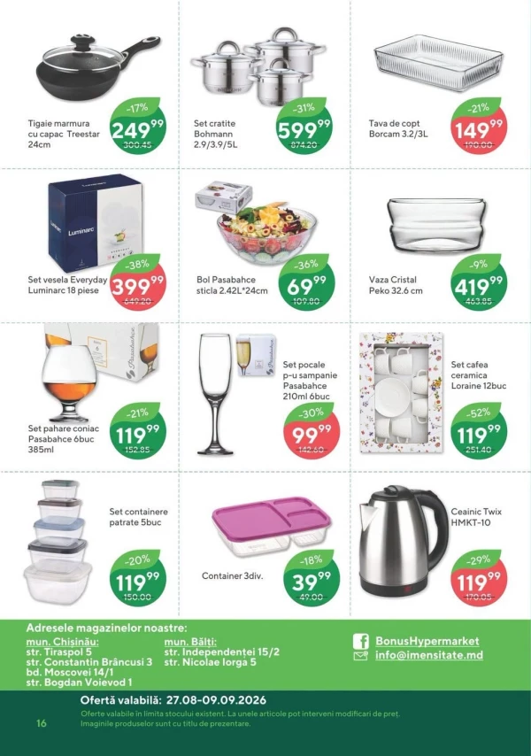 Catalog Bonus - Catalogul cu reduceri, pagina 16: reduceri și oferte 27 august - 09 septembrie 2026