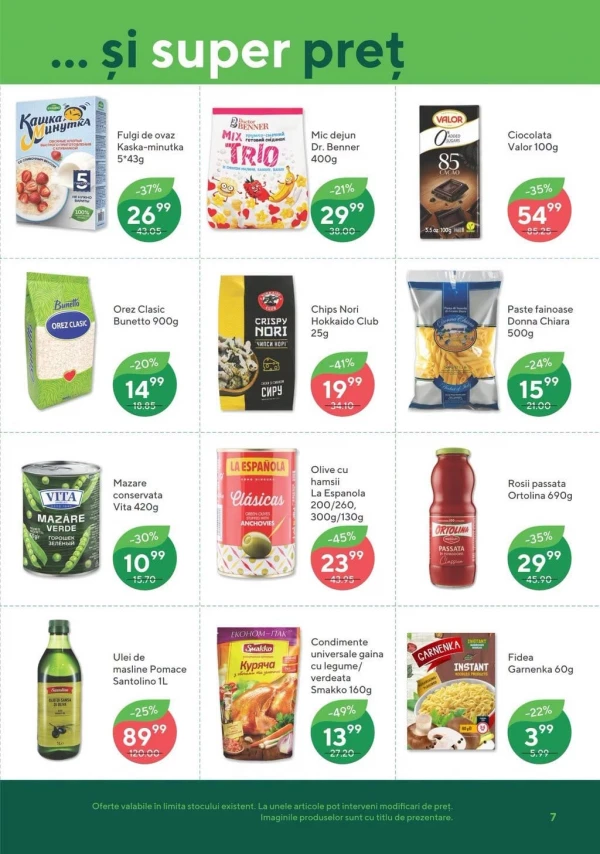 Catalog Bonus - Catalogul cu reduceri, pagina 7: reduceri și oferte 27 august - 09 septembrie 2026