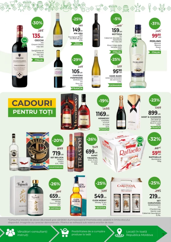 Catalog AlcoMarket - Catalogul cu reduceri, pagina 7: reduceri și oferte 27 august – 9 septembrie 2026