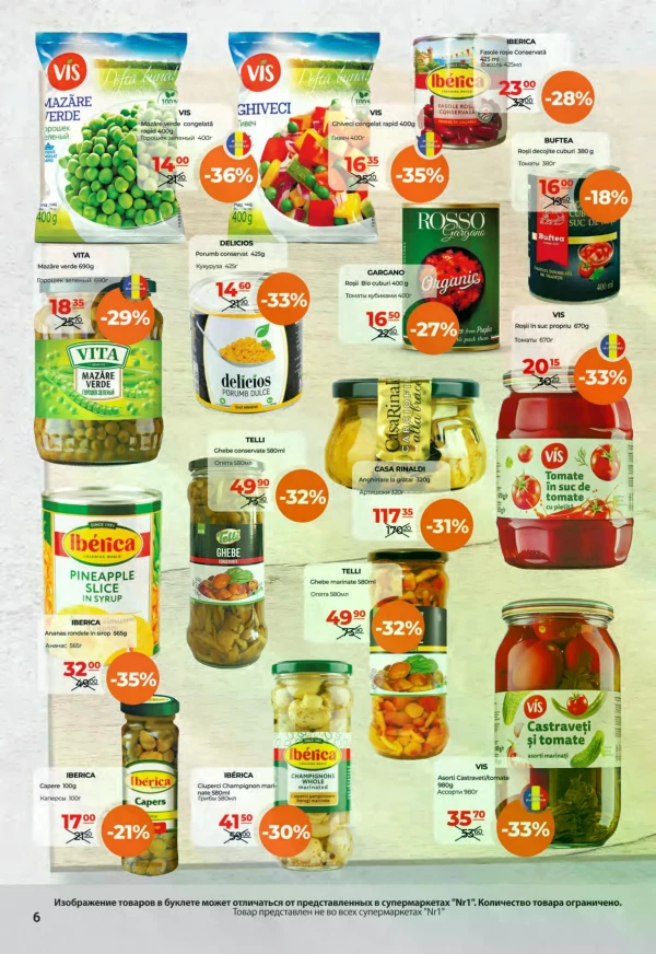 Catalog NR1 - Catalogul cu reduceri, pagina 6: reduceri și oferte 1 – 15 septembrie 2026