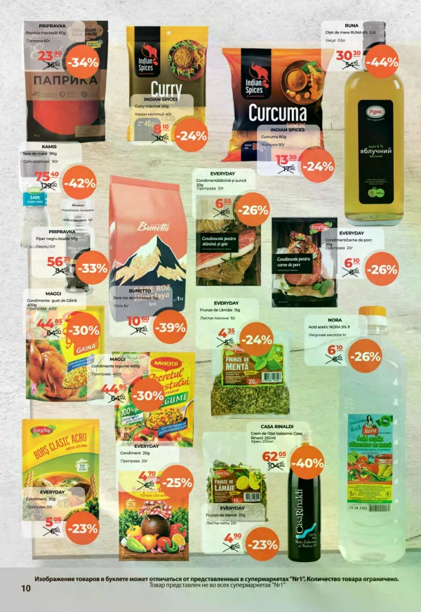 Catalog NR1 - Catalogul cu reduceri, pagina 10: reduceri și oferte 1 – 15 septembrie 2026