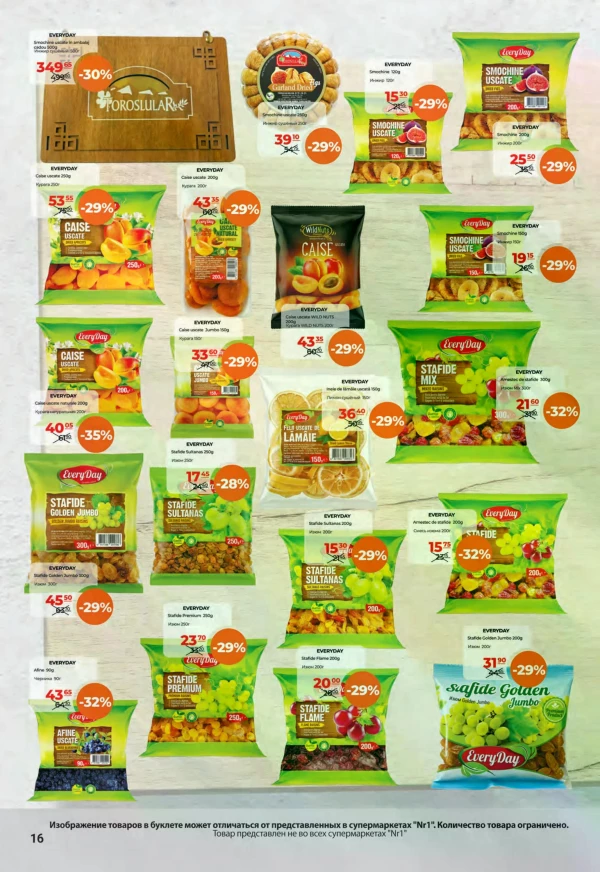 Catalog NR1 - Catalogul cu reduceri, pagina 16: reduceri și oferte 1 – 15 septembrie 2026