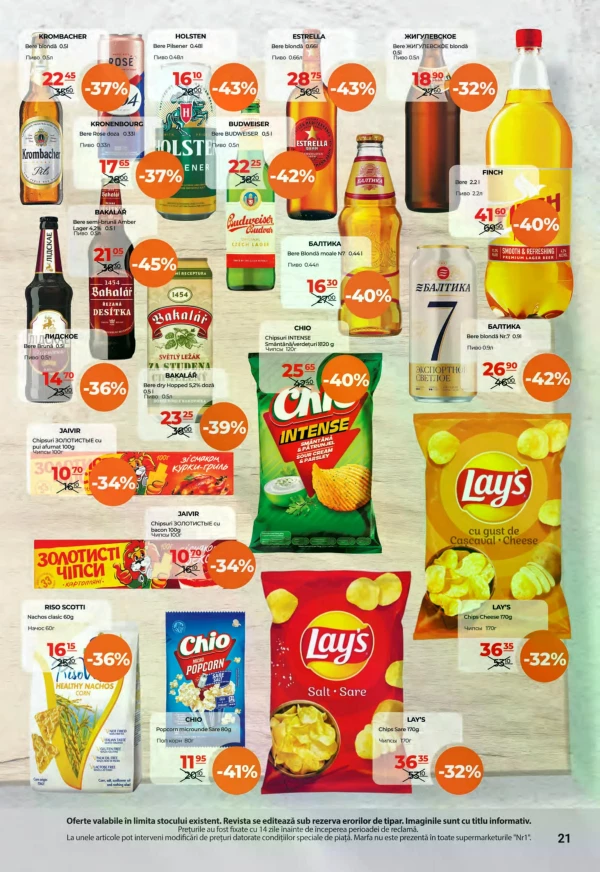 Catalog NR1 - Catalogul cu reduceri, pagina 21: reduceri și oferte 1 – 15 septembrie 2026