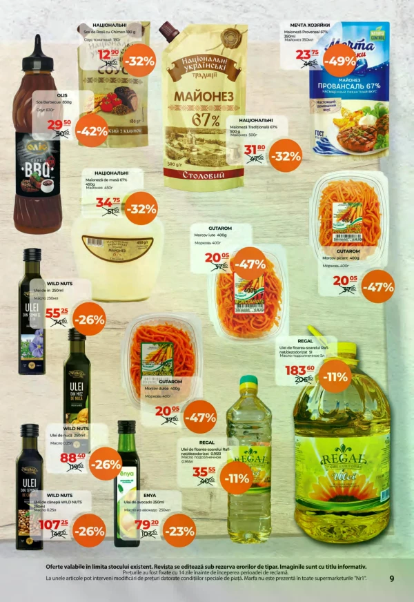 Catalog NR1 - Catalogul cu reduceri, pagina 9: reduceri și oferte 1 – 15 septembrie 2026