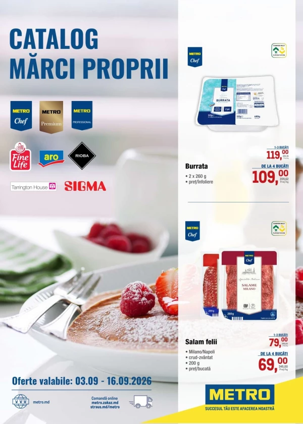 Catalogul cu reduceri