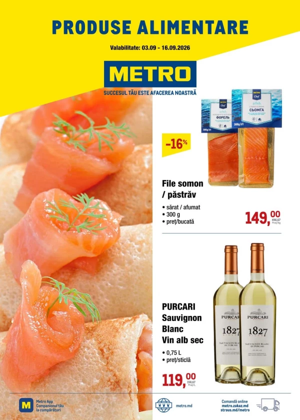 Catalogul cu reduceri