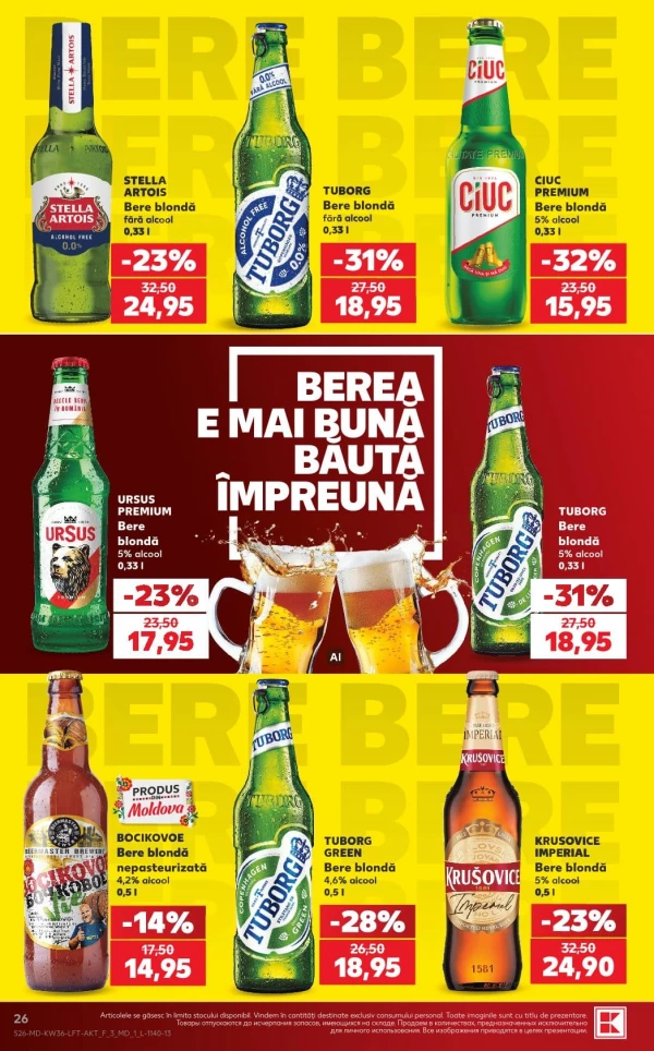 Catalog Kaufland - Catalogul cu reduceri, pagina 26: reduceri și oferte 3 – 9 septembrie 2026