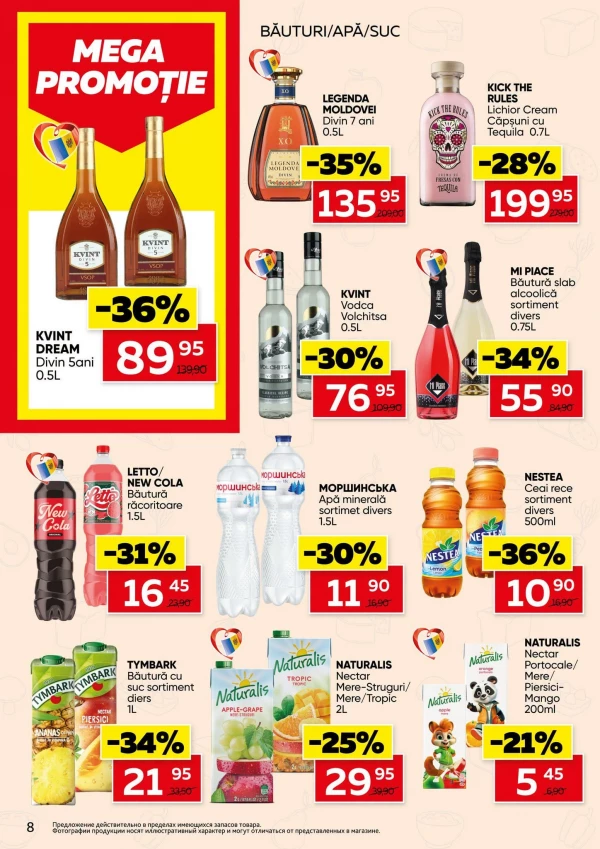 Catalog Slavena - Catalogul cu reduceri, pagina 8: reduceri și oferte 9 – 22 septembrie 2026