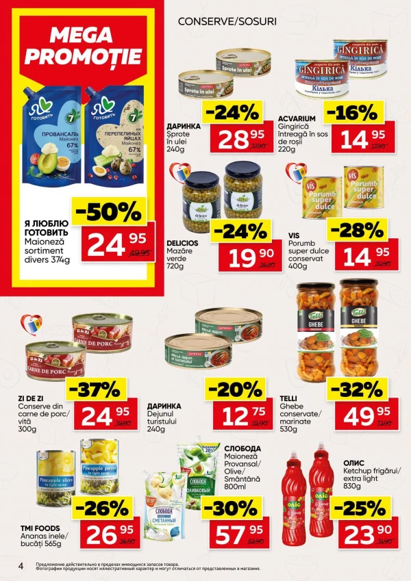 Catalog Slavena - Catalogul cu reduceri, pagina 4: reduceri și oferte 9 – 22 septembrie 2026