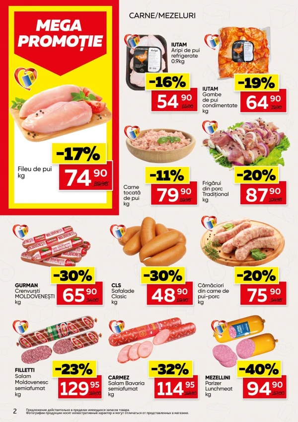 Catalog Slavena - Catalogul cu reduceri, pagina 2: reduceri și oferte 9 – 22 septembrie 2026