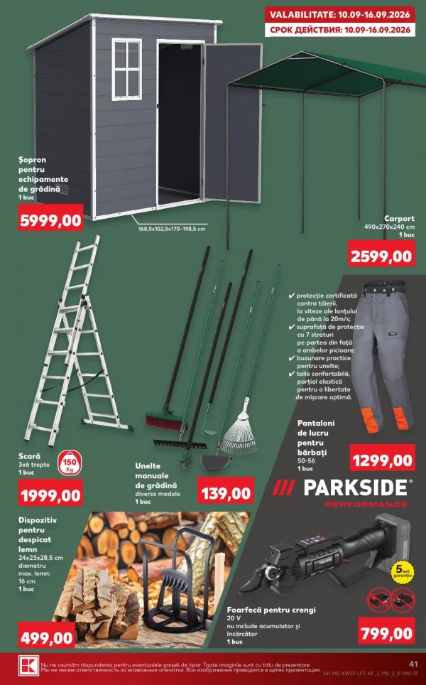 Catalog Kaufland - Catalogul cu reduceri, pagina 41: reduceri și oferte 10 – 16 septembrie 2026