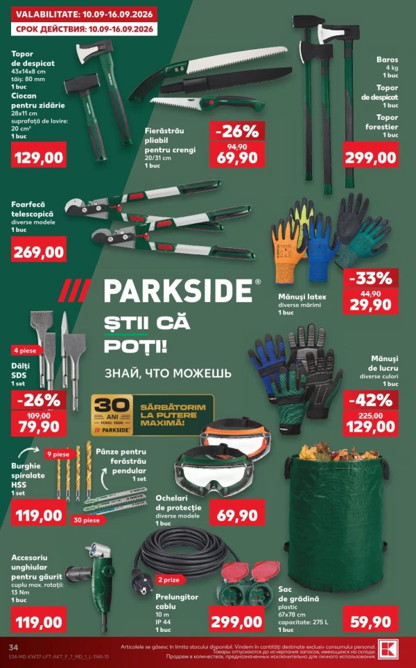 Catalog Kaufland - Catalogul cu reduceri, pagina 34: reduceri și oferte 10 – 16 septembrie 2026