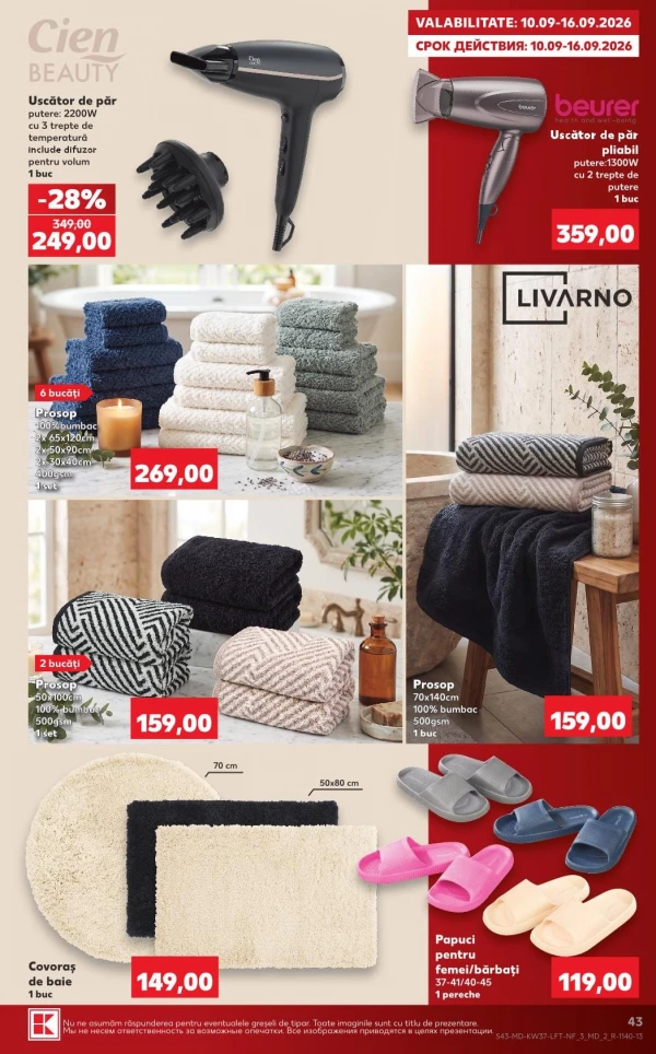 Catalog Kaufland - Catalogul cu reduceri, pagina 43: reduceri și oferte 10 – 16 septembrie 2026