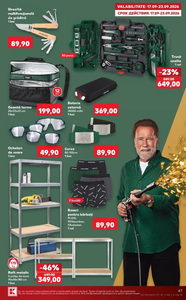 Catalog Kaufland - Catalogul cu reduceri, pagina 47: reduceri și oferte 10 – 16 septembrie 2026