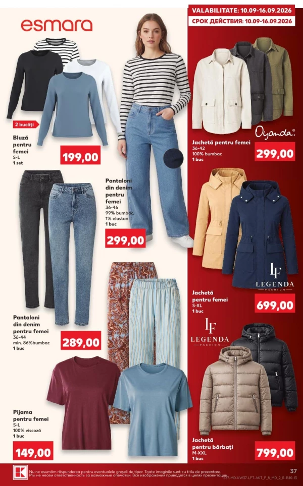 Catalog Kaufland - Catalogul cu reduceri, pagina 37: reduceri și oferte 10 – 16 septembrie 2026