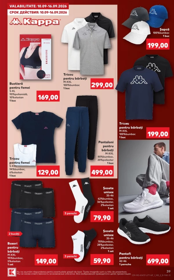 Catalog Kaufland - Catalogul cu reduceri, pagina 39: reduceri și oferte 10 – 16 septembrie 2026