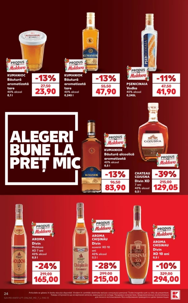 Catalog Kaufland - Catalogul cu reduceri, pagina 24: reduceri și oferte 10 – 16 septembrie 2026